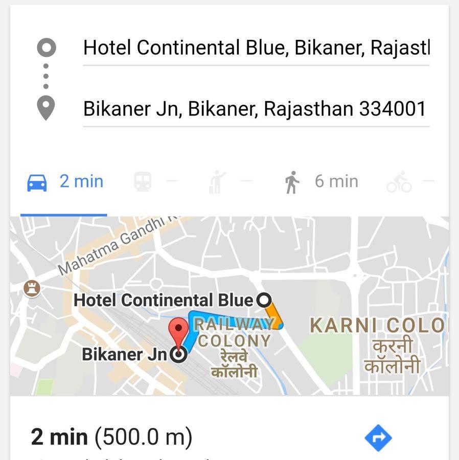 Hotel Continental Blue Bikaner Zewnętrze zdjęcie